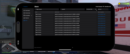 Grand Theft Auto V Screenshot 2026.04.02 22.58.06.37.png