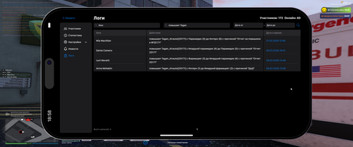Grand Theft Auto V Screenshot 2026.04.02 22.58.20.61.png
