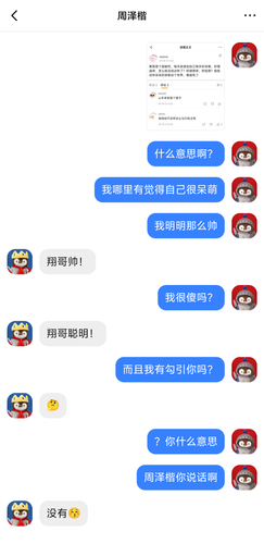 1000124173.png