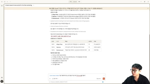 b3ed40e09565.png