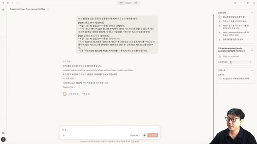 92fee57b36d8.png
