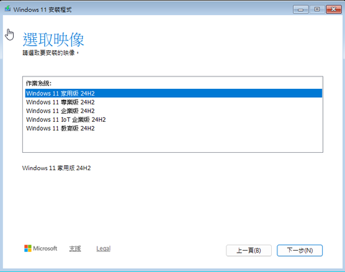 https s1.directupload.eu images 260301 ii5689yr.png