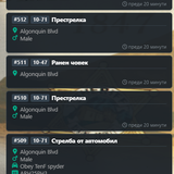 FiveM GTAProcess KyZxcKrUSr.png