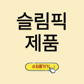 260403 s01.gif