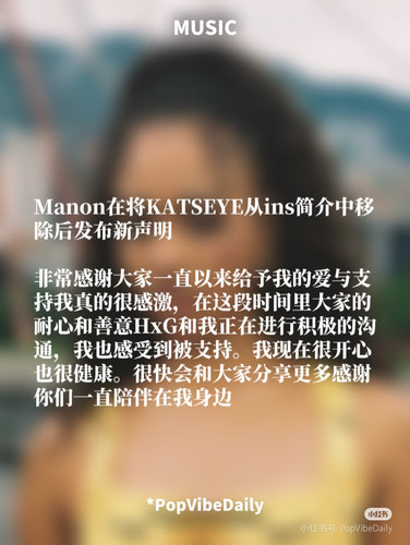 Camera XHS 17751763383631040g00831ufhrtnl2o0g5oj43fm8cuqn90eo79o.jpg