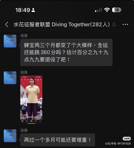 7eee678a2d42d7e5dadf82f58d5e207b.jpg