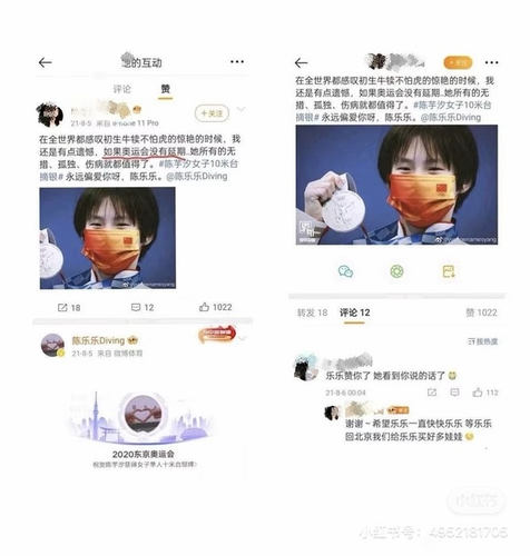 ccb3549336108503fb290c5f2d36c88e.png