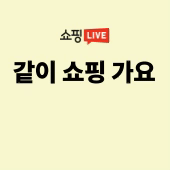 스토어 자랑하기 (1).gif