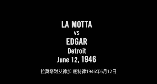 愤怒的公牛.Raging.Bull.1980.UHD.BluRay.2160p.x265.DV.HDR.DTS HD.MA.5.1.mUHD FRDS 004236.jpg