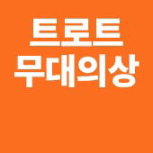 스토어자랑하기 170 170.gif