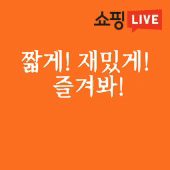 스토어자랑하기 170 170 (1).gif