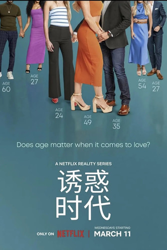 711089649 ptgen poster eufhnq.jpg