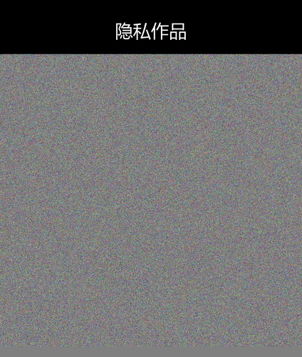 upload temp 19661.png