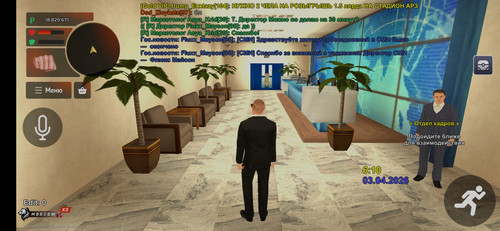 Screenshot 2026 04 03 10 10 08 397 com.rage.russia.jpg