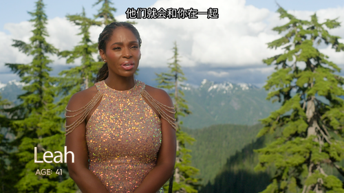 711089856 s5 00h43m29s.png