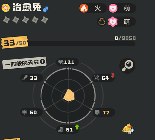 3ceb4f3e913fbfe144e01ecb684cf700.png