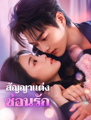 Screenshot 2026 04 03 at 15.07.56.png