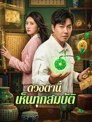 Screenshot 2026 04 03 at 15.07.50.png