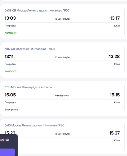 chrome CCgL5q8ps8.png