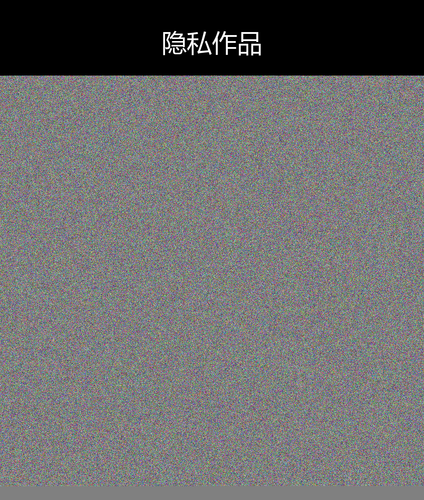 upload temp 19661.png