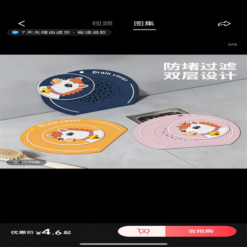 01 简约高级 灰调 v1.png