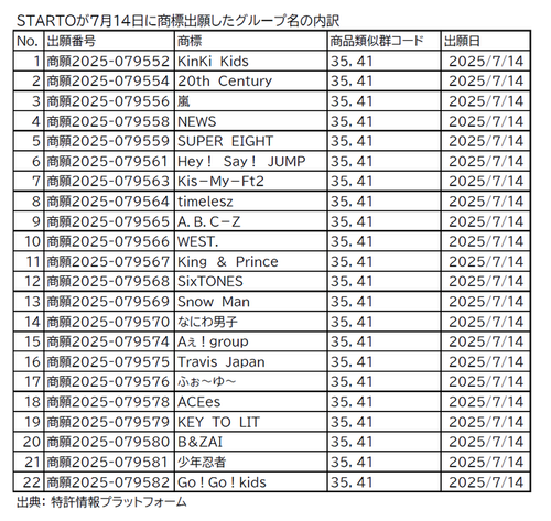 IMG 9084.png