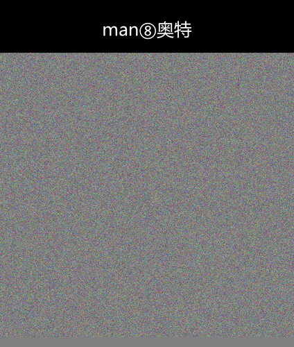 upload temp 11147.png