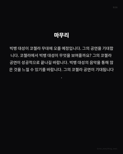 9c1cbc22b6c5.jpg