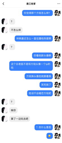 IMG 4477.png