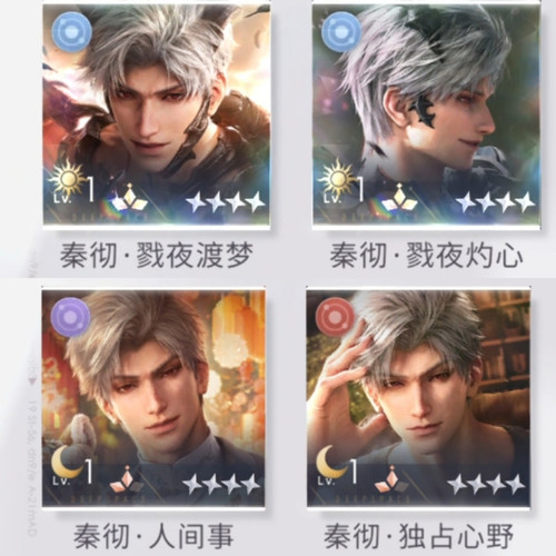 Collage 20260403 165434.jpg