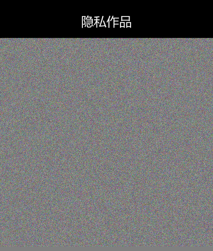 upload temp 6507.png