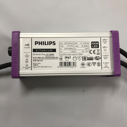 den chieu sang duong pho led streetlight philips inside citilight ctl302str 100w wwnwcw 15000 lm (7).png