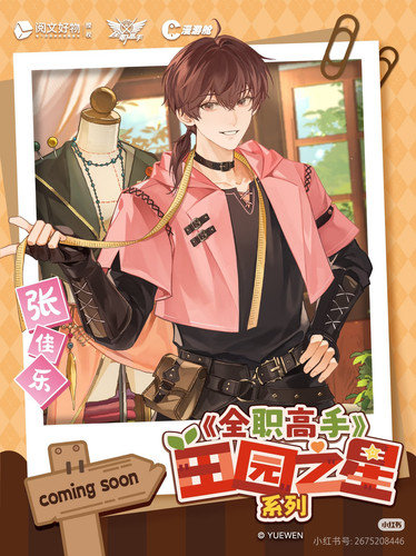 Camera 1040g34o31ug5n8hk1m005o72i42o53pc0etv688.jpg