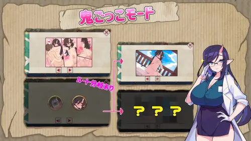 RJ01107593 img smp3.webp