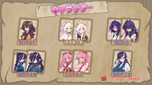 RJ01107593 img smp1.webp