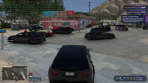 Grand Theft Auto V Screenshot 2026.03.29 13.36.40.91.png