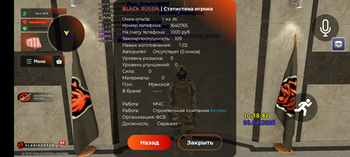 1000009145.png