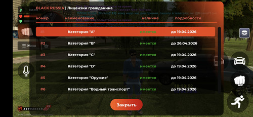 86674.jpg