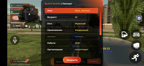 86672.jpg