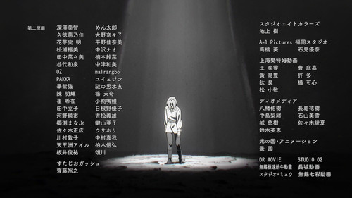 [BDrip] Zenshuu S01 [Sakurato&7³ACG] 002243.jpg