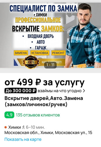 IMG 20260327 093311.jpg