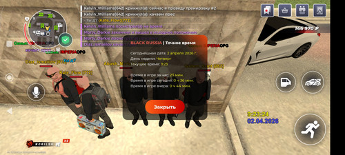 Screenshot 2026 04 02 09 23 25 192 com.launcher.brgame.jpg