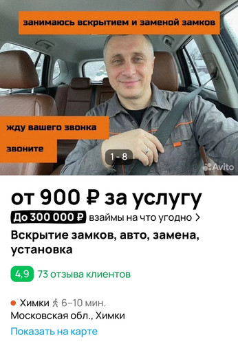 IMG 20260327 101804.jpg