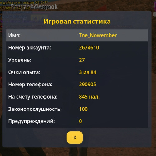 Screenshot 20260401 221032.jpg