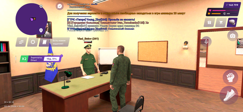 IMG 0637.png