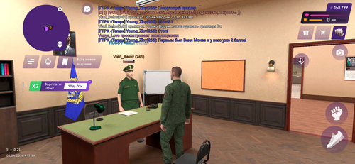 IMG 0636.png
