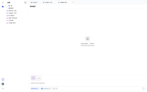b856debf9407.png