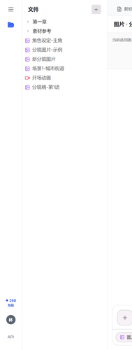 b13e8d76b87f.png