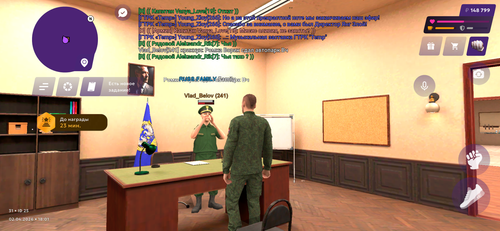 IMG 0639.png