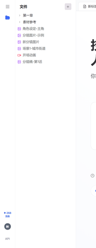 dccd104f0799.png